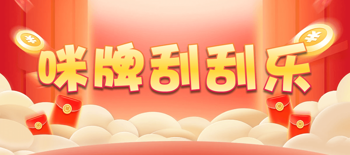 加拿大西28,双项,星澜算法,加拿大28,组合,加拿大预测,查询,幸运